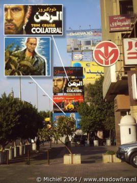 Cairo, Egypt 2004,travel, photography,favorites