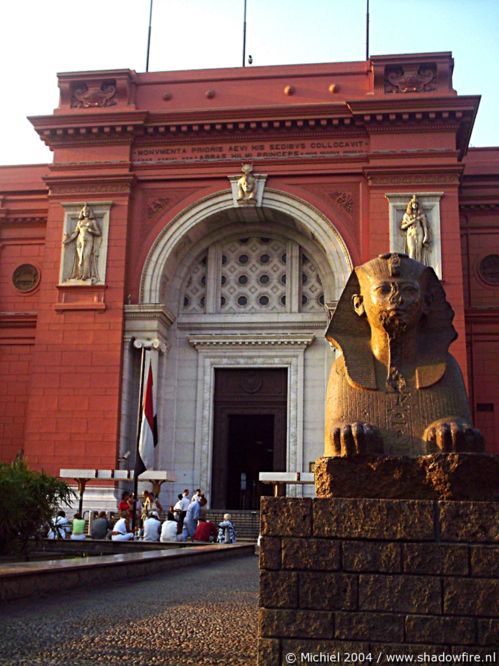 Egyptian Museum, Cairo, Egypt 2004,travel, photography,favorites