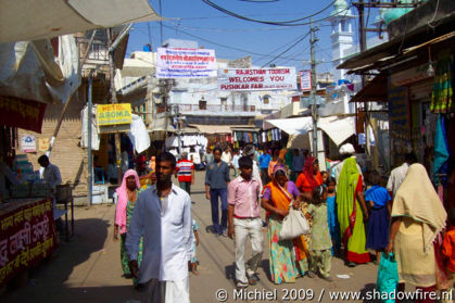 Sadar Bazaar, Pushkar, Rajasthan, India, India 2009,travel, photography,favorites