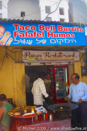 Sadar Bazaar, Pushkar, Rajasthan, India, India 2009,travel, photography,favorites
