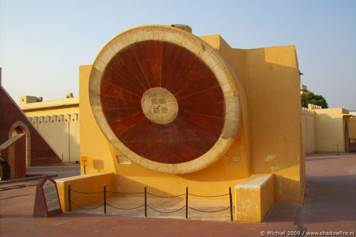 Jantar Mantar astronomic observatory, Jaipur, Rajasthan, India, India 2009,travel, photography