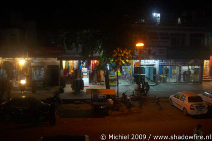 Khajuraho, Madhya Pradesh, India, India 2009,travel, photography