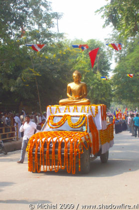 Sarnath, Uttar Pradesh, India, India 2009,travel, photography