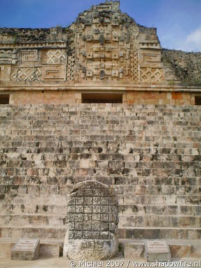 Uxmal ruins, Mexico 2007,travel, photography